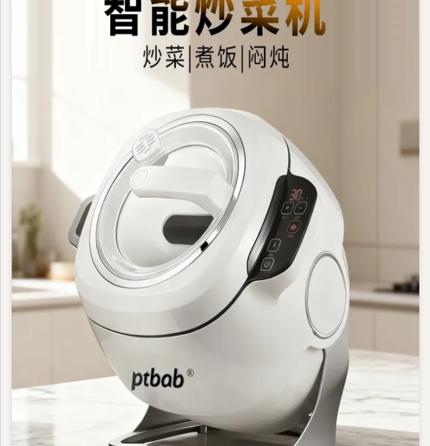 220V German ptbab Automatic St - Home Cooking Machine ulasan dan harga