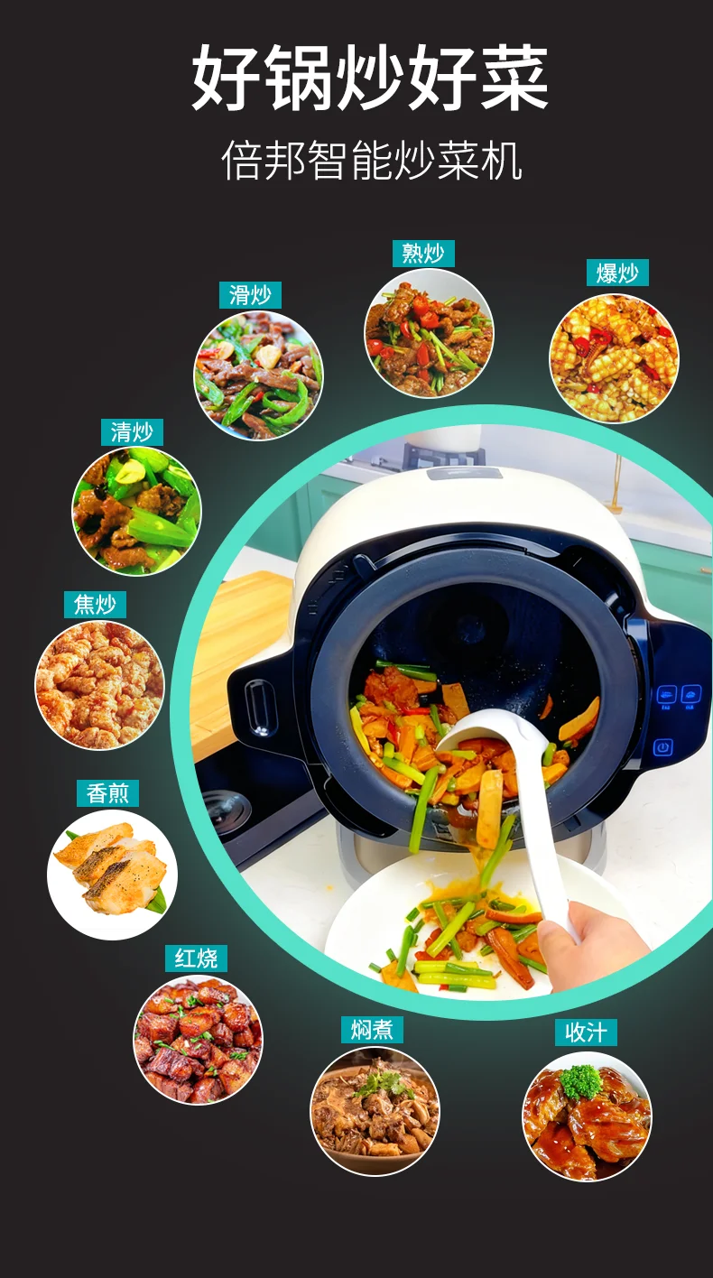 220V German ptbab Automatic St - Home Cooking Machine ulasan dan harga