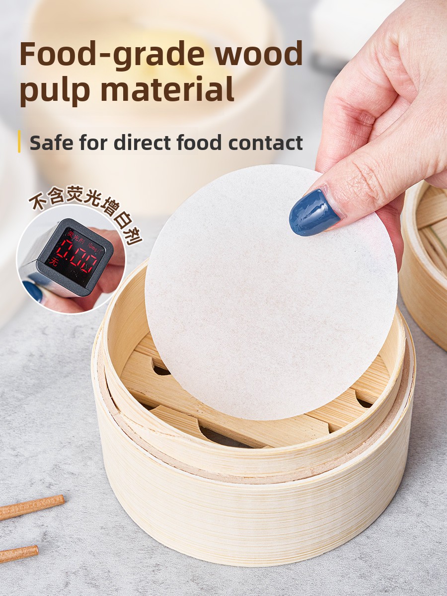 Disposable Steaming Paper Pad  - Home Cooking Oil Disposal ulasan dan harga