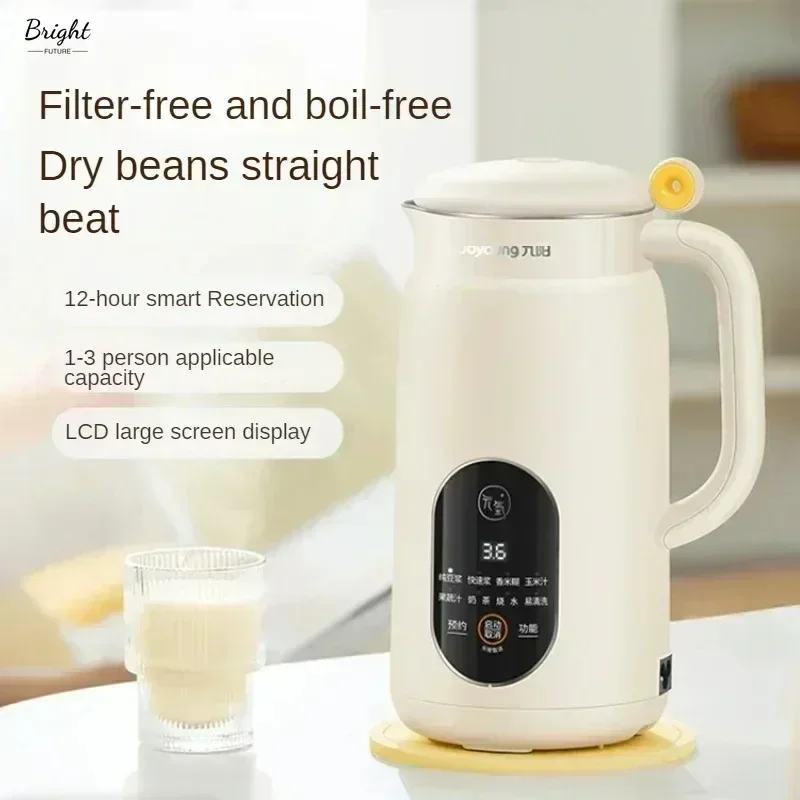 home use new Soybean milk mach - Home Cooking Machine ulasan dan harga