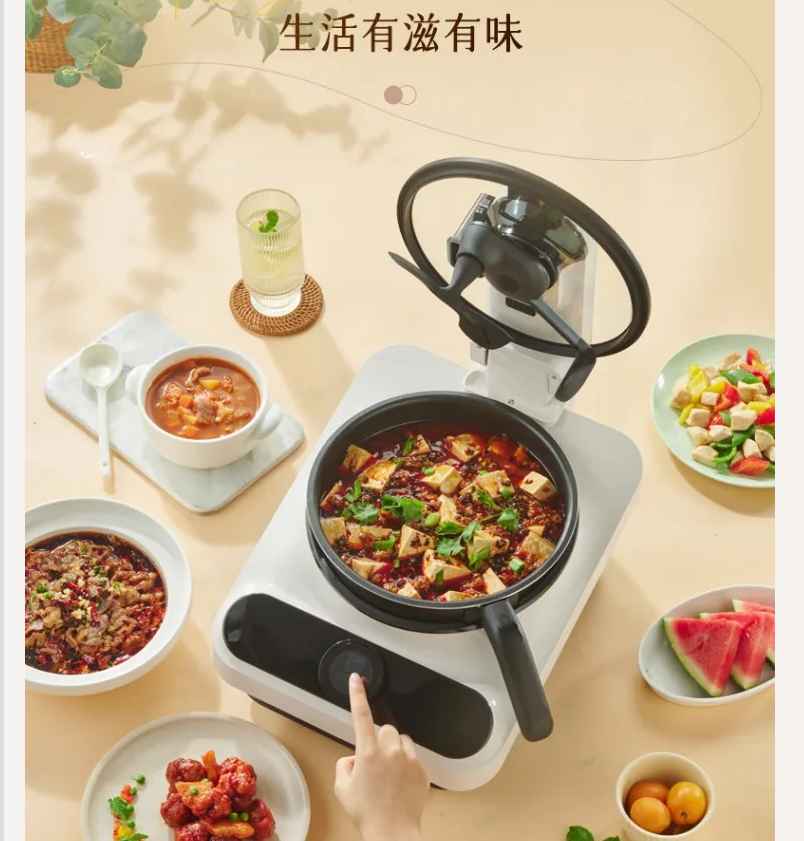 220V TINECO Smart Cooking Robo - Home Cooking Machine ulasan dan harga