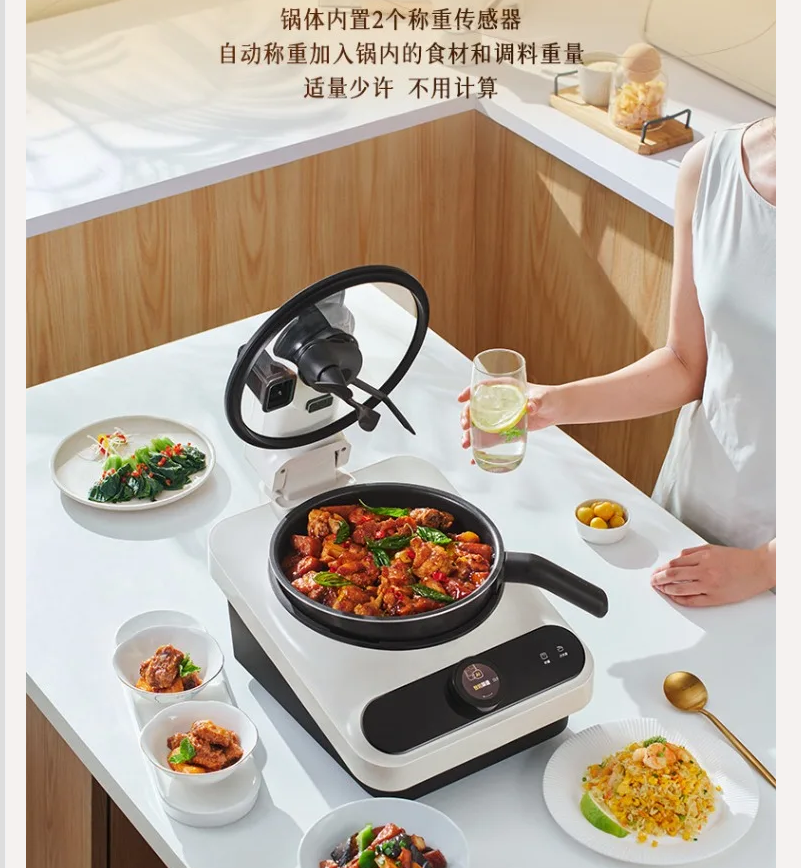 220V TINECO Smart Cooking Robo - Home Cooking Machine ulasan dan harga