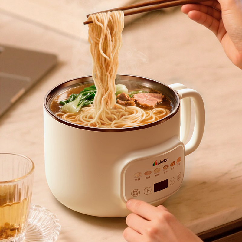 Baby Food Pot 1.6L Multi-Funct - Home Cooking Machine ulasan dan harga
