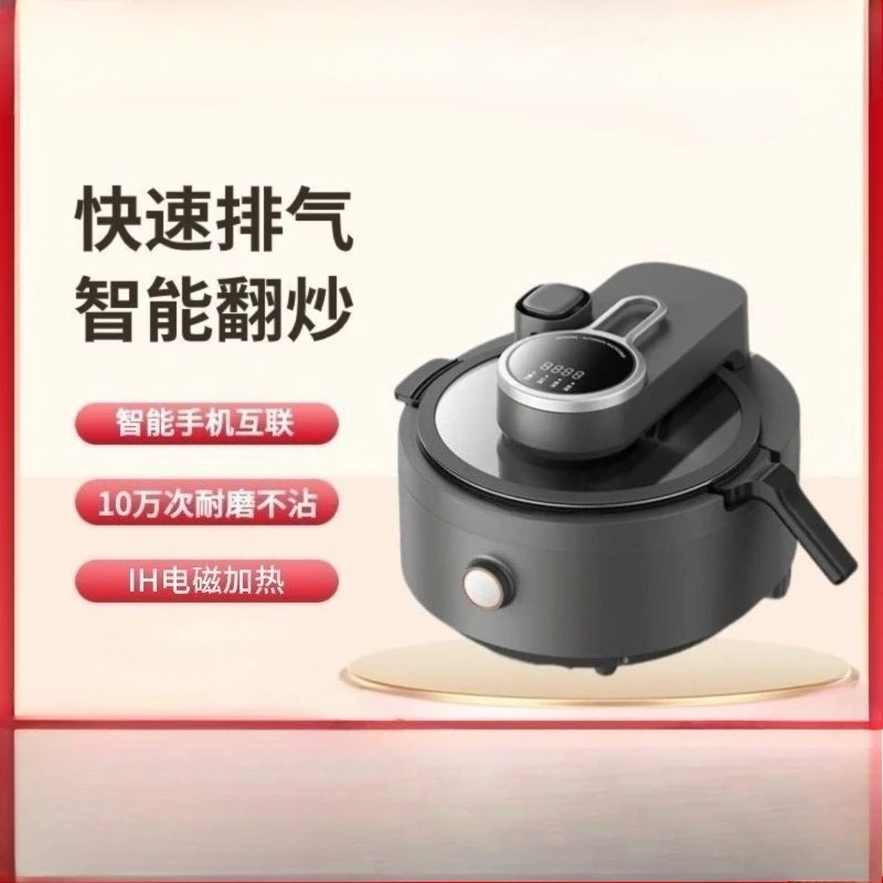 A8Pro/A9 Automatic Intelligent - Home Cooking Fried Rice ulasan dan harga