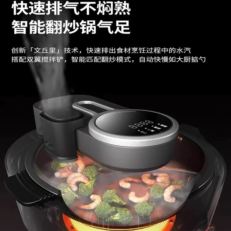 A8Pro/A9 Automatic Intelligent - Home Cooking Fried Rice ulasan dan harga