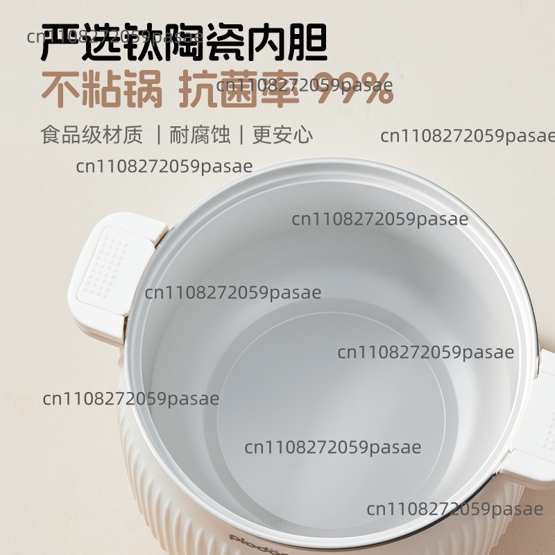 1.6L Electric Cooking Pot Home - Home Cooking Fast Foods ulasan dan harga