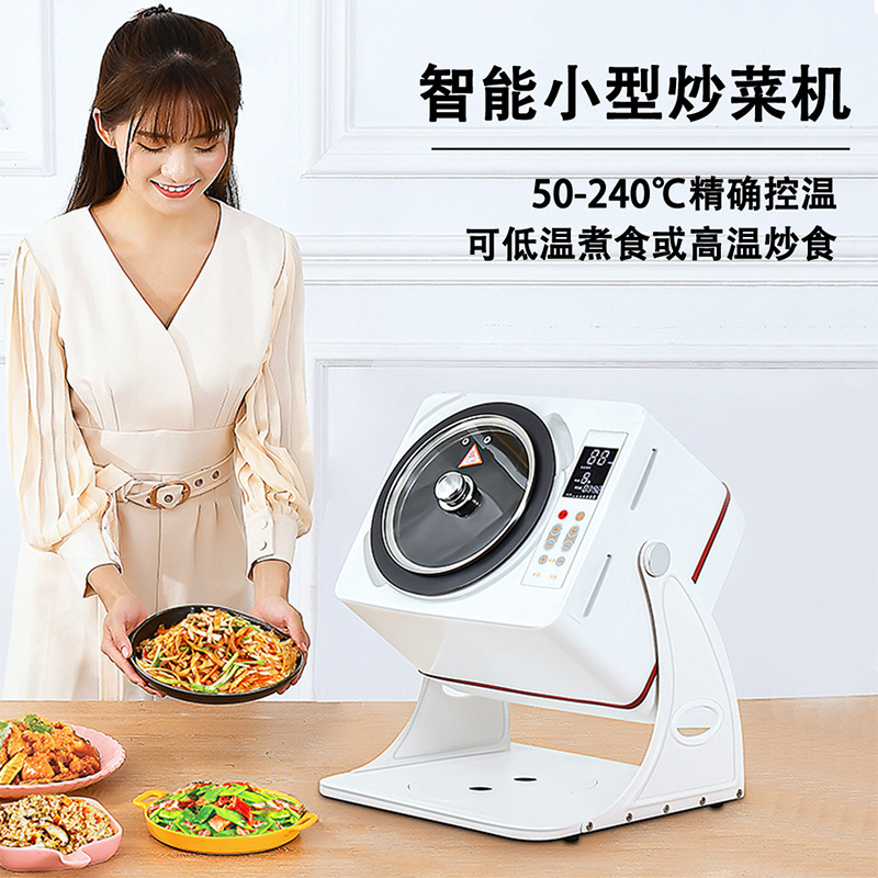 Home Smart Automatic Cooking M - Home Cooking Fried Rice ulasan dan harga