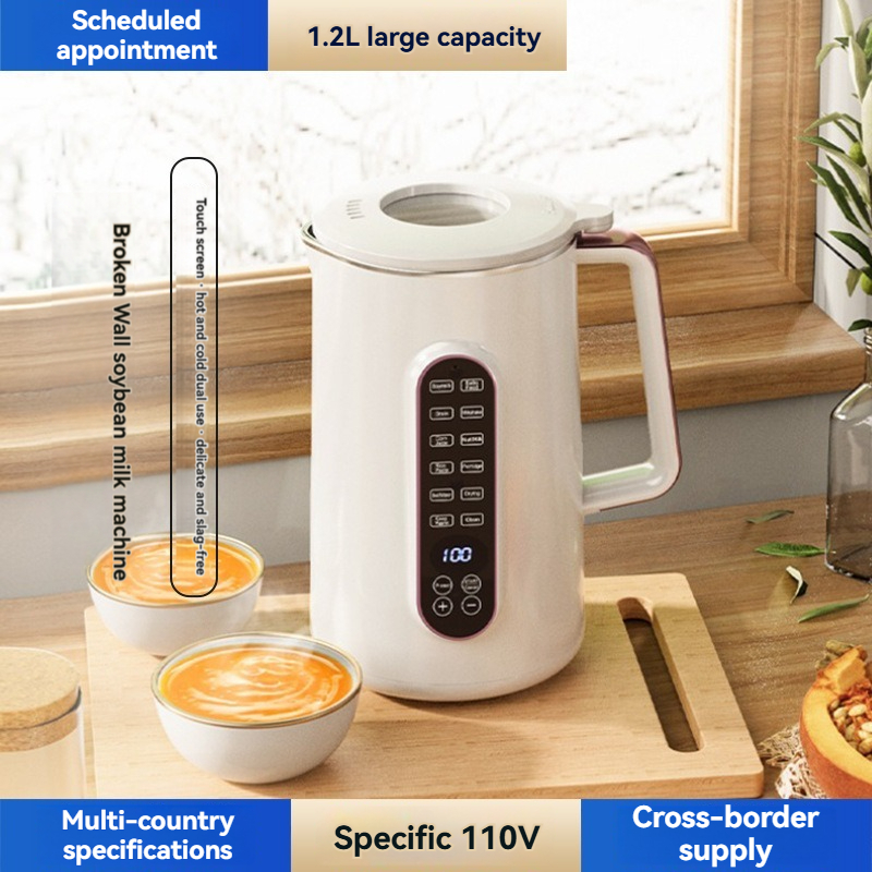 Broken Wall Soymilk Machine Fu - Home Cooking Machine ulasan dan harga